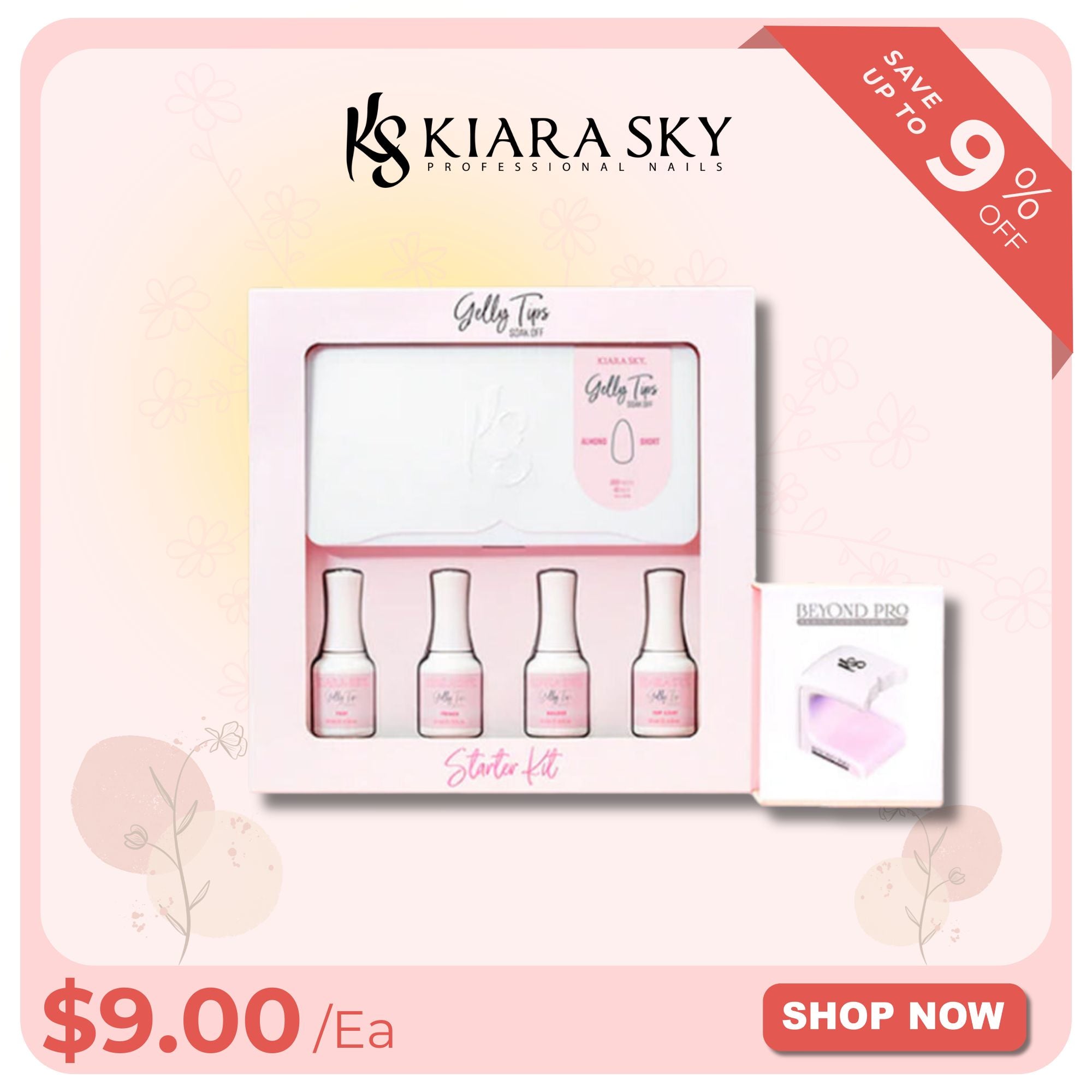 Kiara Sky Soft Gel