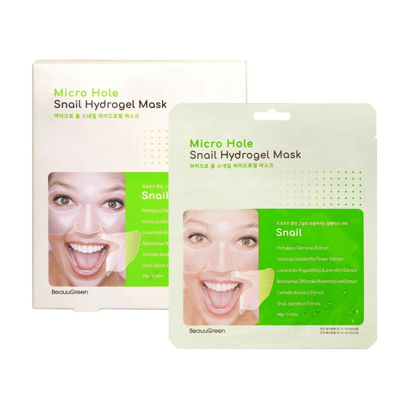 BEAUUGREEN - Micro Hole Snail Hydrogel Mask