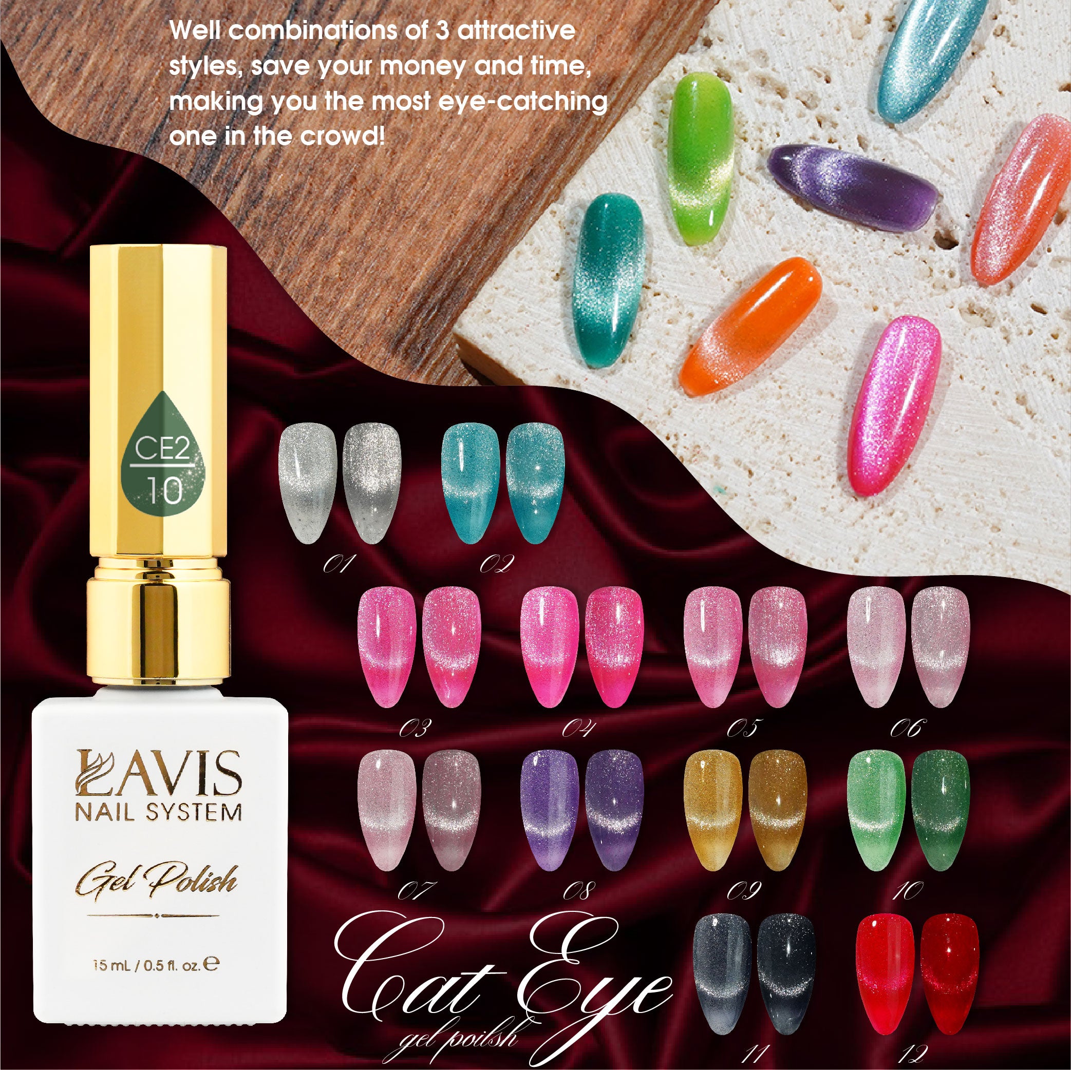 LAVIS Cat Eyes CE2 - 10 - Gel Polish 0.5 oz - Under The Sea Collection