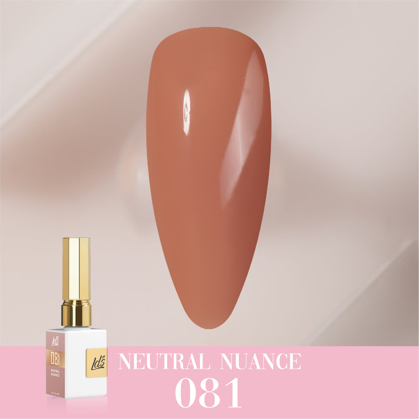 LDS Color Craze Collection - 081 Neutral Nuance - Gel Polish 0.5oz