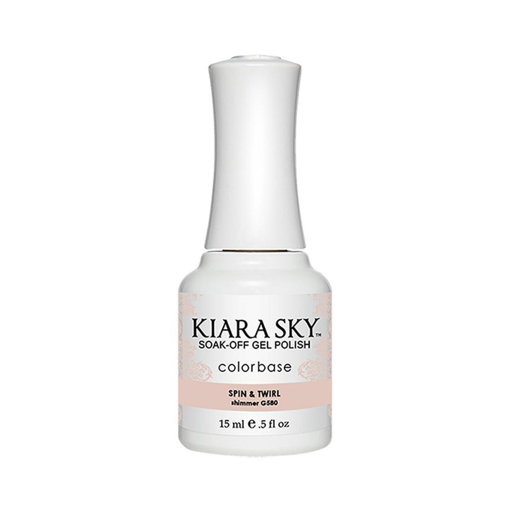 Kiara Sky Gel Polish 580 - Beige, Neutral Colors - Spin & Twirl