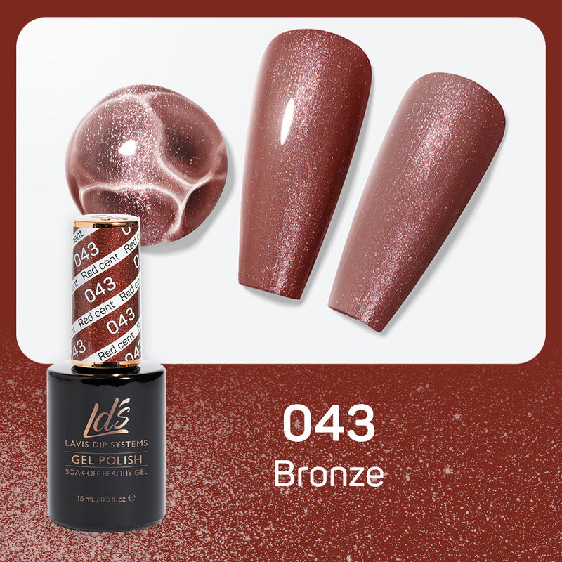 LDS 043 Bronze - LDS Healthy Gel Polish & Matching Nail Lacquer Duo Set - 0.5oz