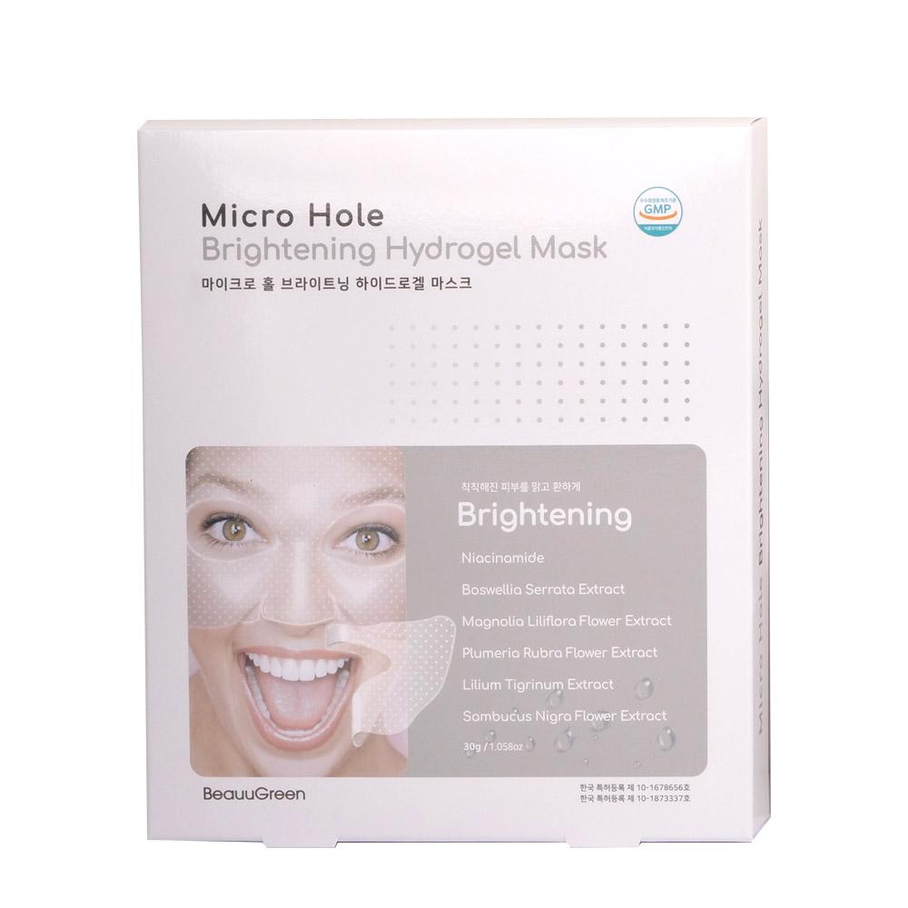 BEAUUGREEN - Micro Hole Brightening Hydrogel Mask